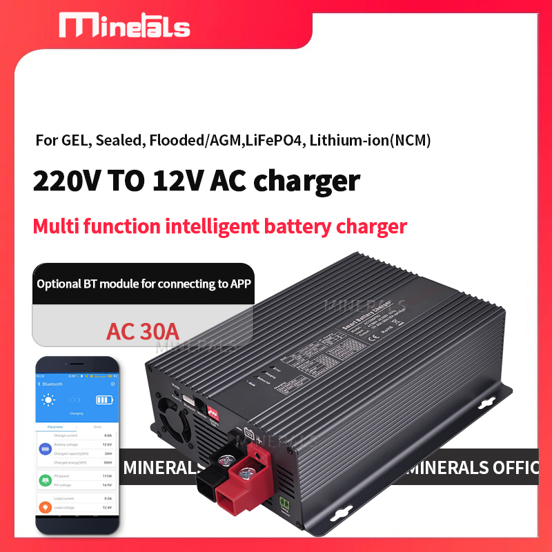 Lithium Battery 12V - Smart Battery Charger AC to DC