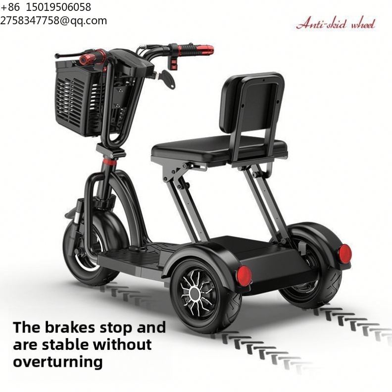 Premium Collapsible E-Tricycle - огляд і ціна Solar Panel