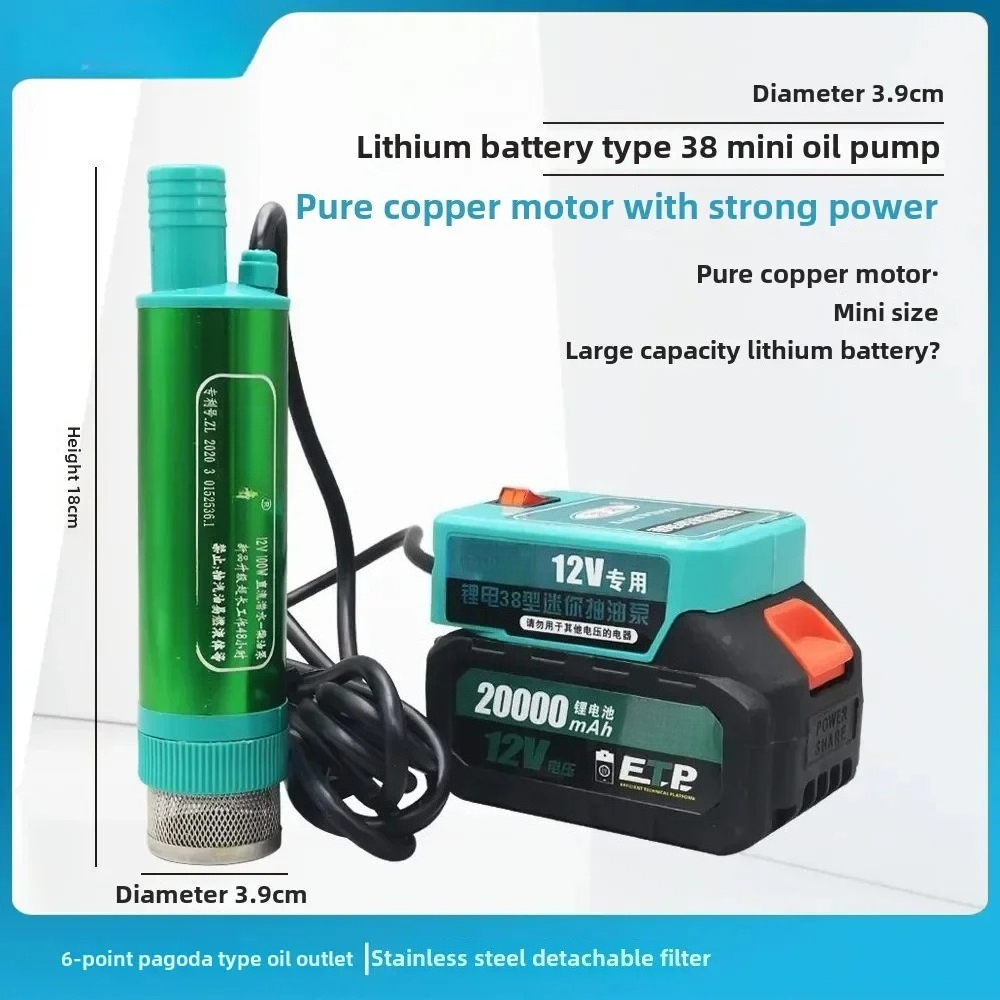 AZ-Lithium Battery 12V Dual-pu - огляд і ціна Lithium Battery 12V