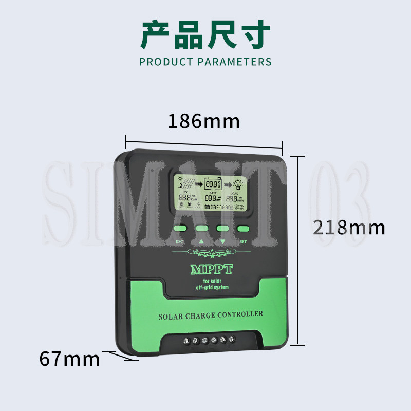 MPPT Solar Charge Controller 1 - огляд і ціна Charge Controller Solar